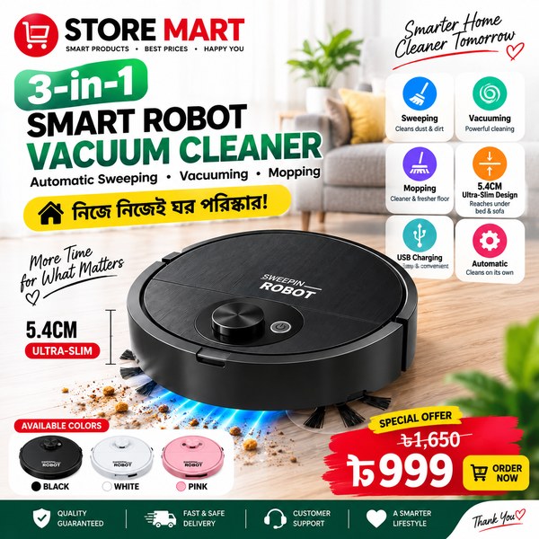 3-in-1 স্মার্ট রোবট ভ্যাকুয়াম ক্লিনার